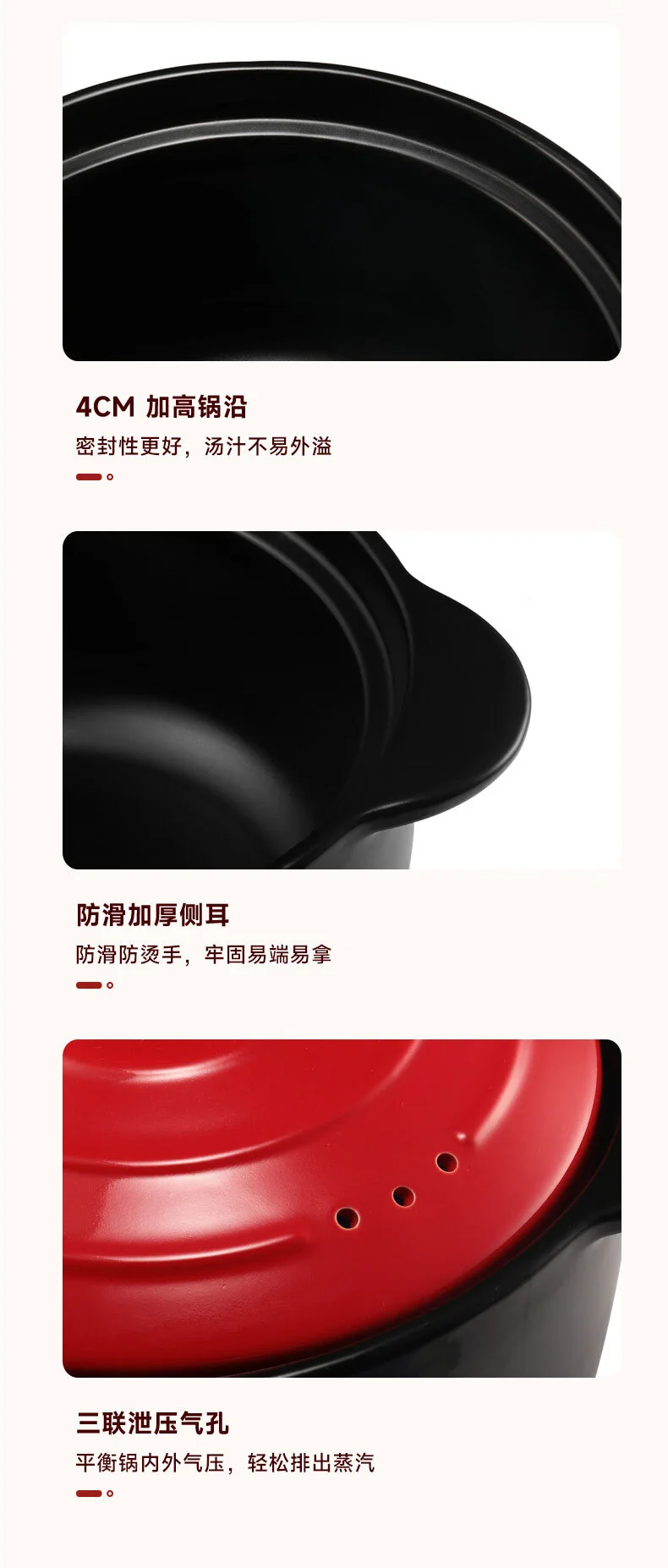 【不再补货】爱仕达（ASD）砂锅煲汤锅炖锅 新陶煲仔饭沙锅浅汤陶瓷煲 4.5L detail image 13
