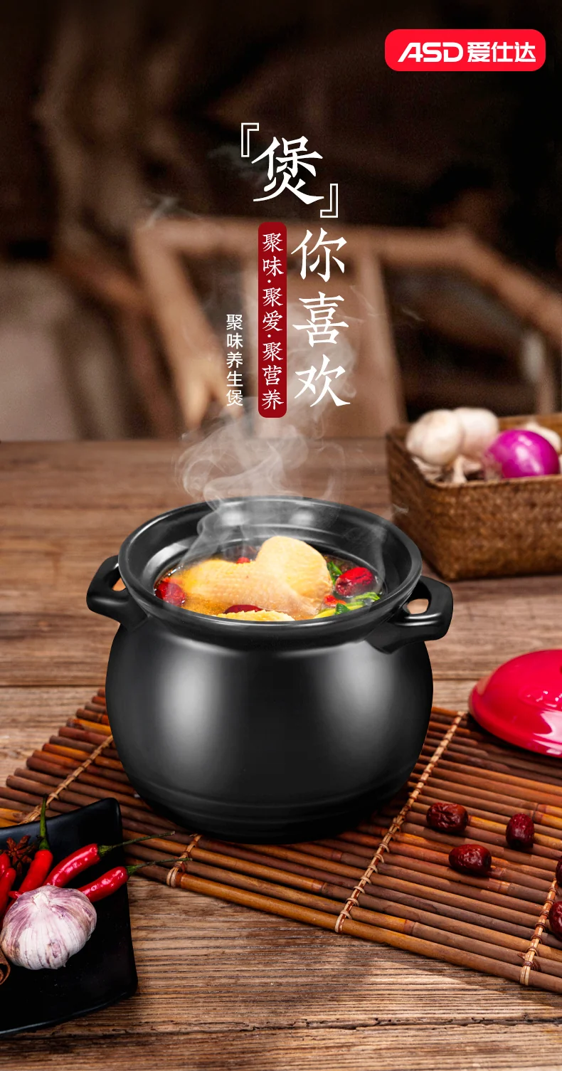 ASD, Natural ceramic casserole soup pot, Health pot, RXC60C1J, Rapid cold and rapid, Heat is not easy to crack, Heat storage and insulation, 6.0L detail image 1