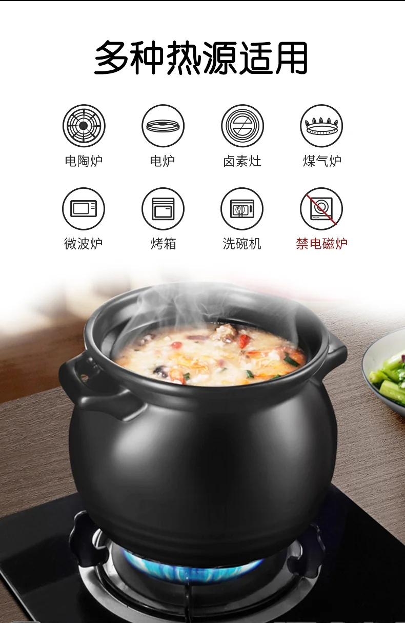 ASD, Natural ceramic casserole soup pot, Health pot, RXC60C1J, Rapid cold and rapid, Heat is not easy to crack, Heat storage and insulation, 6.0L detail image 12
