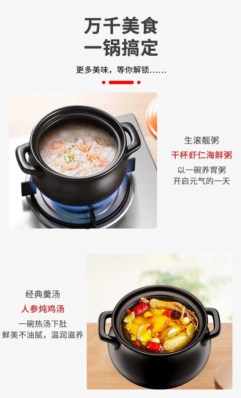 ASD, Natural ceramic casserole soup pot, Health pot, RXC60C1J, Rapid cold and rapid, Heat is not easy to crack, Heat storage and insulation, 6.0L detail image 5