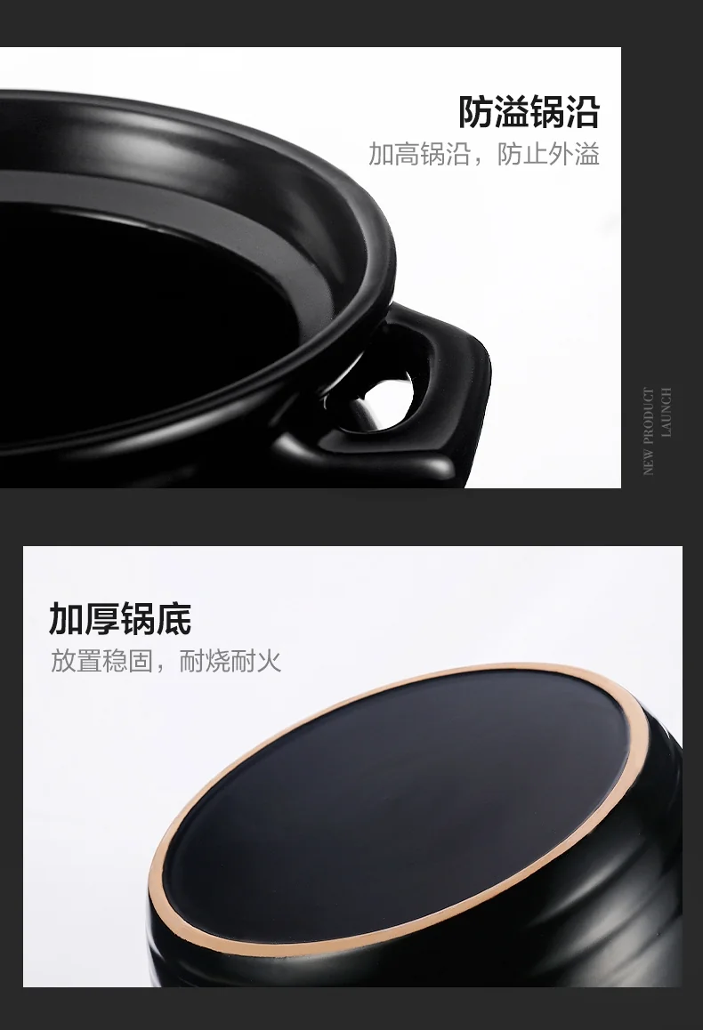 ASD, Natural ceramic casserole soup pot, Health pot, RXC60C1J, Rapid cold and rapid, Heat is not easy to crack, Heat storage and insulation, 6.0L detail image 14