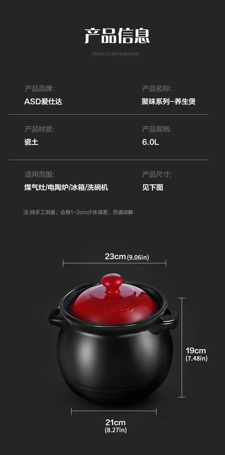 ASD, Natural ceramic casserole soup pot, Health pot, RXC60C1J, Rapid cold and rapid, Heat is not easy to crack, Heat storage and insulation, 6.0L detail image 17