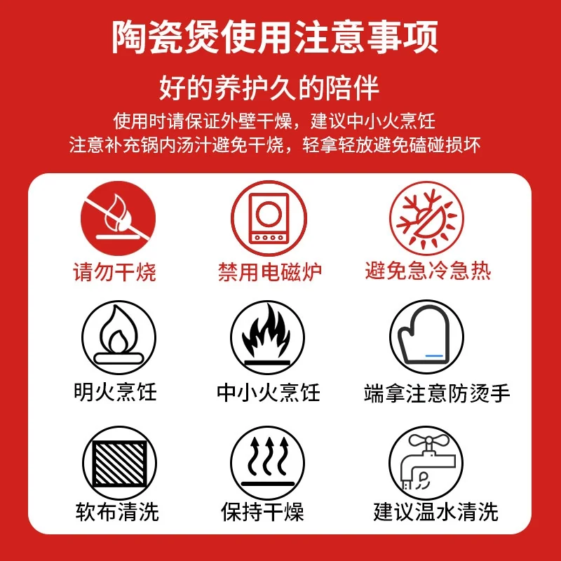 ASD, Natural ceramic casserole soup pot, Health pot, RXC60C1J, Rapid cold and rapid, Heat is not easy to crack, Heat storage and insulation, 6.0L detail image 18