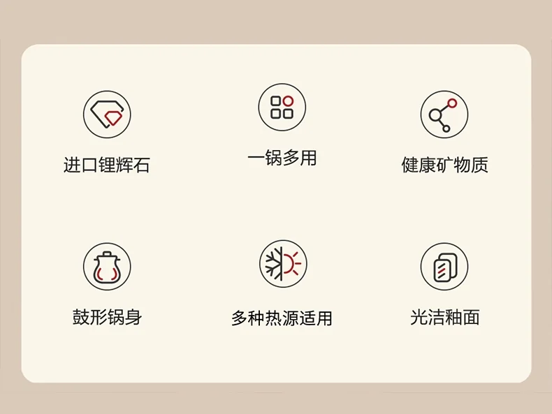 ASD, Natural ceramic casserole soup pot, Health pot, RXC60C1J, Rapid cold and rapid, Heat is not easy to crack, Heat storage and insulation, 6.0L detail image 2