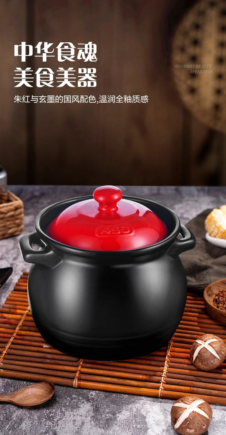 ASD, Natural ceramic casserole soup pot, Health pot, RXC60C1J, Rapid cold and rapid, Heat is not easy to crack, Heat storage and insulation, 6.0L detail image 3