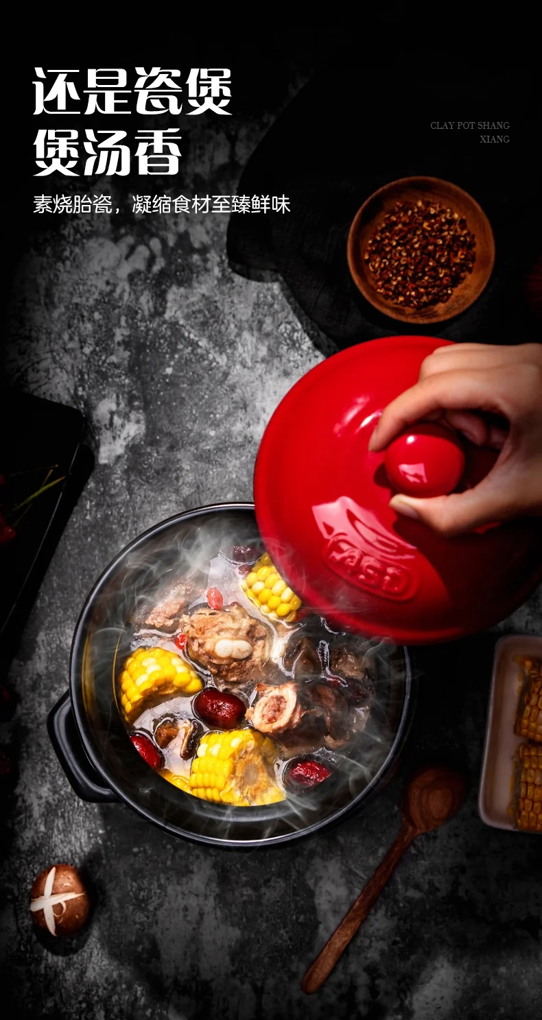 ASD, Natural ceramic casserole soup pot, Health pot, RXC60C1J, Rapid cold and rapid, Heat is not easy to crack, Heat storage and insulation, 6.0L detail image 7