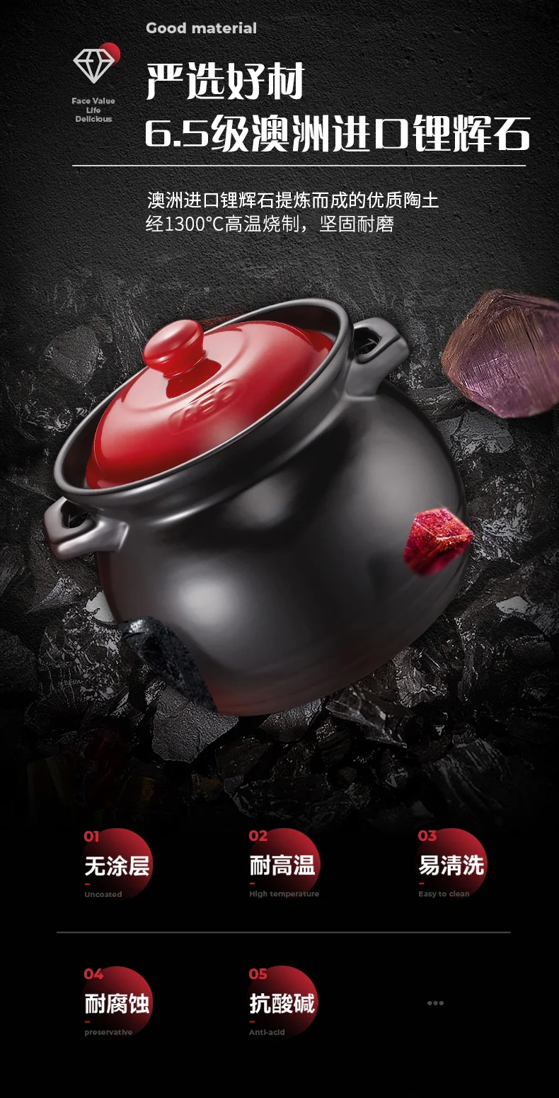 ASD, Natural ceramic casserole soup pot, Health pot, RXC60C1J, Rapid cold and rapid, Heat is not easy to crack, Heat storage and insulation, 6.0L detail image 8