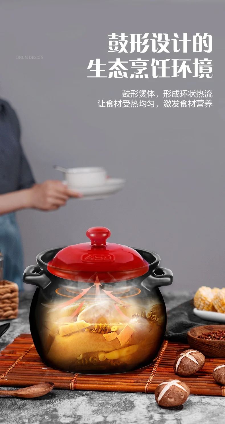 ASD, Natural ceramic casserole soup pot, Health pot, RXC60C1J, Rapid cold and rapid, Heat is not easy to crack, Heat storage and insulation, 6.0L detail image 9