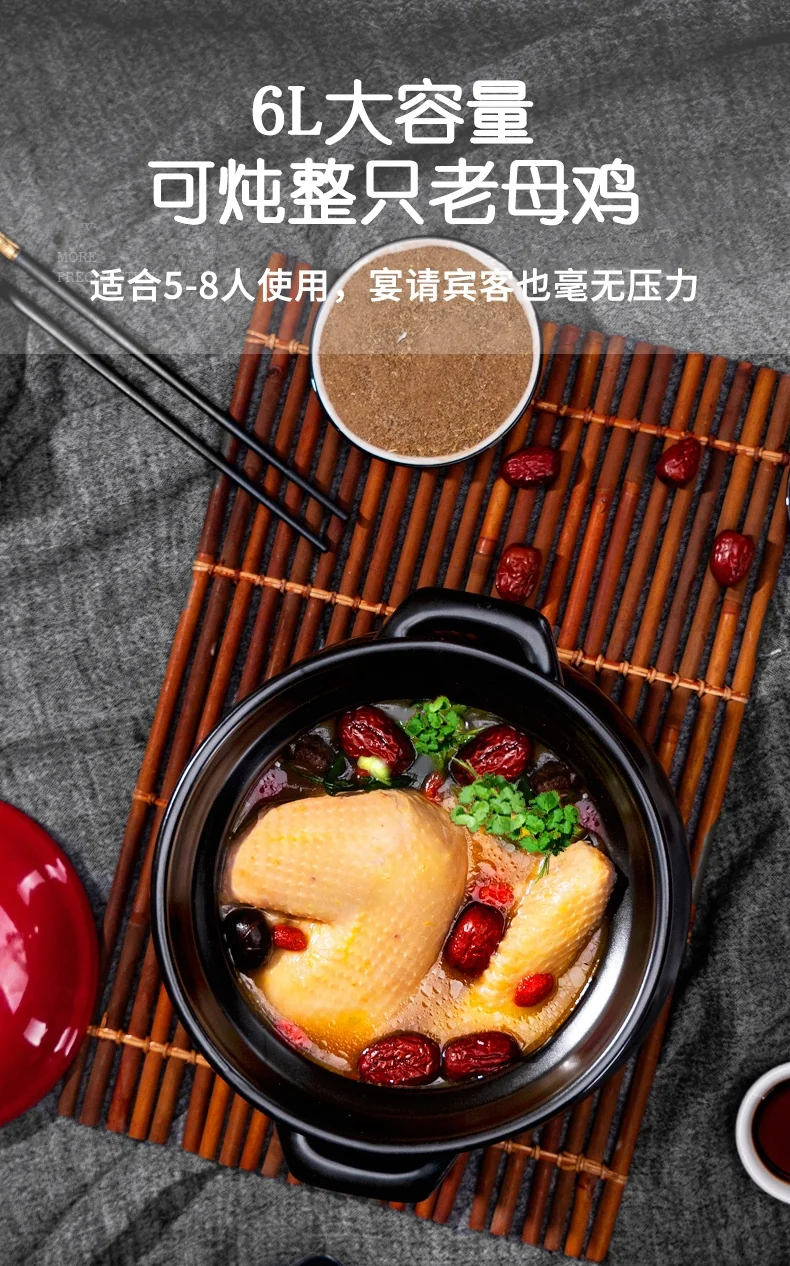 ASD, Natural ceramic casserole soup pot, Health pot, RXC60C1J, Rapid cold and rapid, Heat is not easy to crack, Heat storage and insulation, 6.0L detail image 10