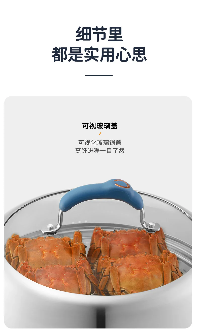 ASD, Three-layer multi-bottom stainless steel steamer, Heightened, Large capacity, No smell, Easy to store, 32cm detail image 16