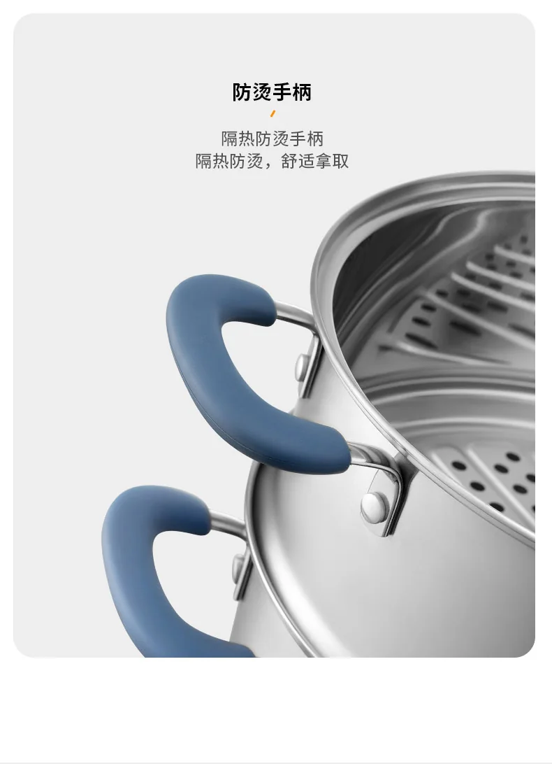 ASD, Three-layer multi-bottom stainless steel steamer, Heightened, Large capacity, No smell, Easy to store, 32cm detail image 18