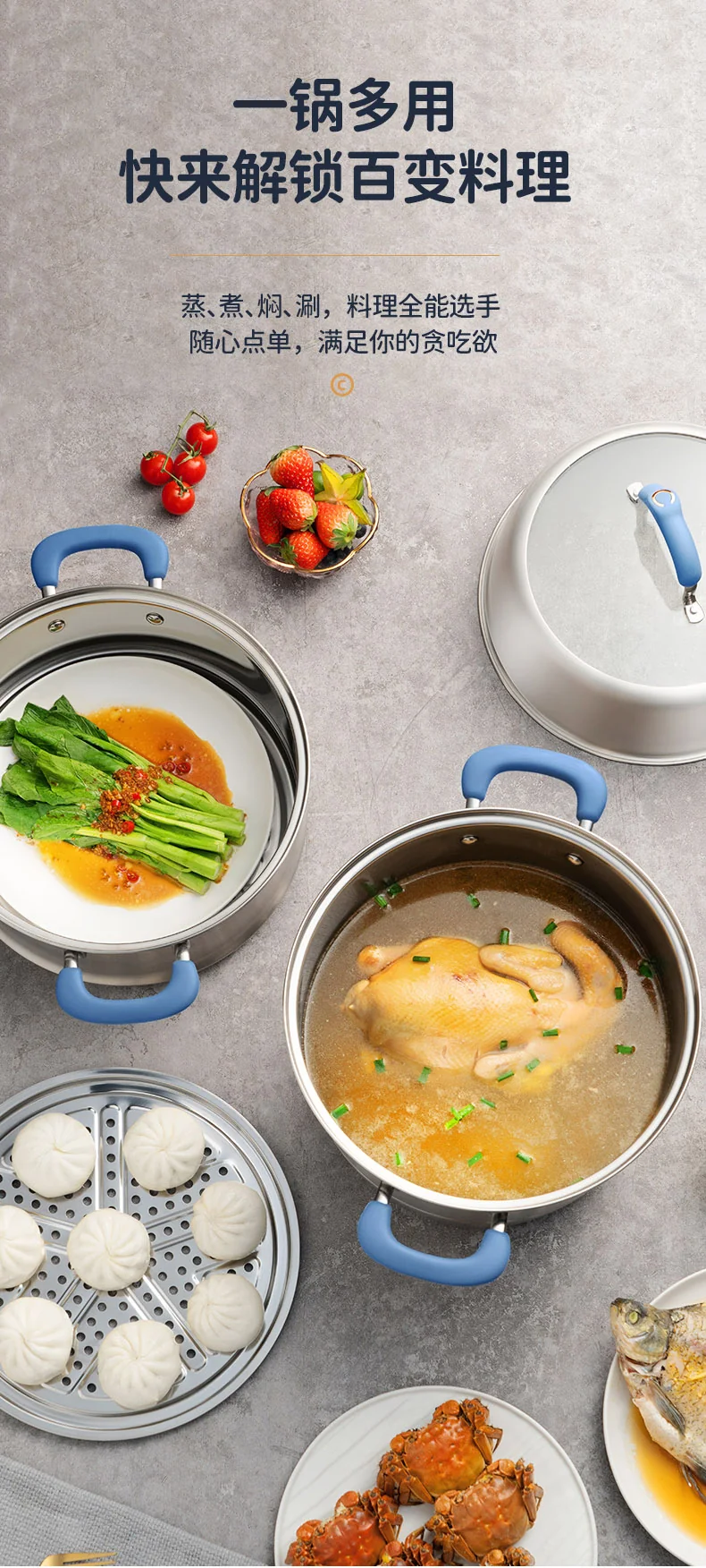 ASD, Three-layer multi-bottom stainless steel steamer, Heightened, Large capacity, No smell, Easy to store, 32cm detail image 4