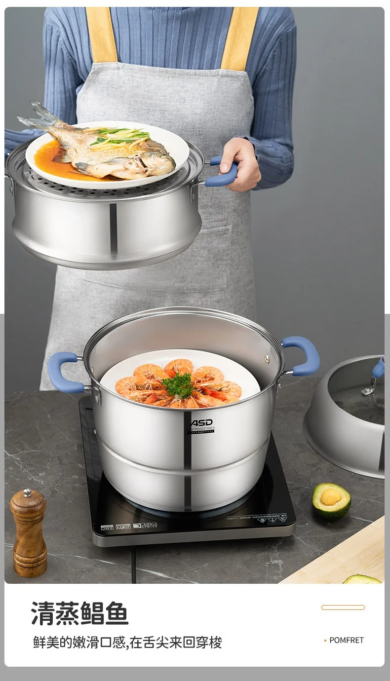 ASD, Three-layer multi-bottom stainless steel steamer, Heightened, Large capacity, No smell, Easy to store, 32cm detail image 5