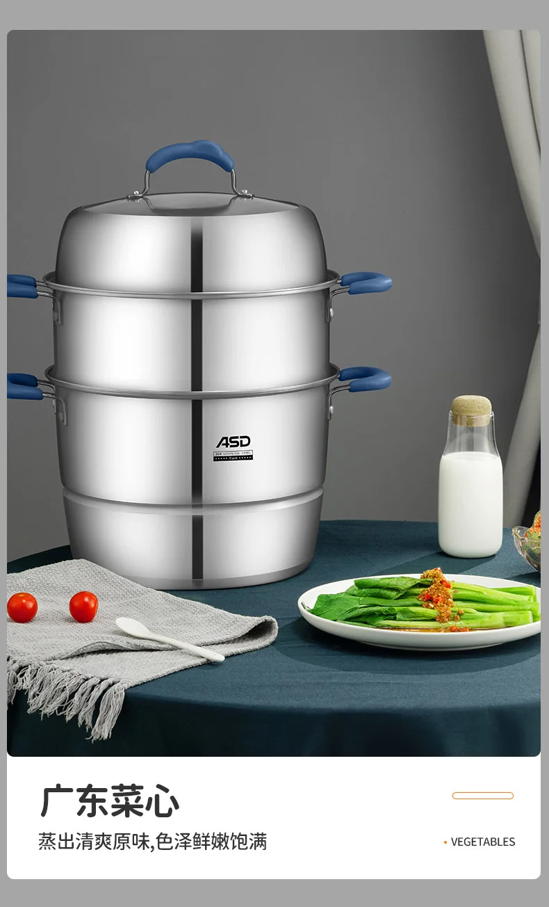 ASD, Three-layer multi-bottom stainless steel steamer, Heightened, Large capacity, No smell, Easy to store, 32cm detail image 6
