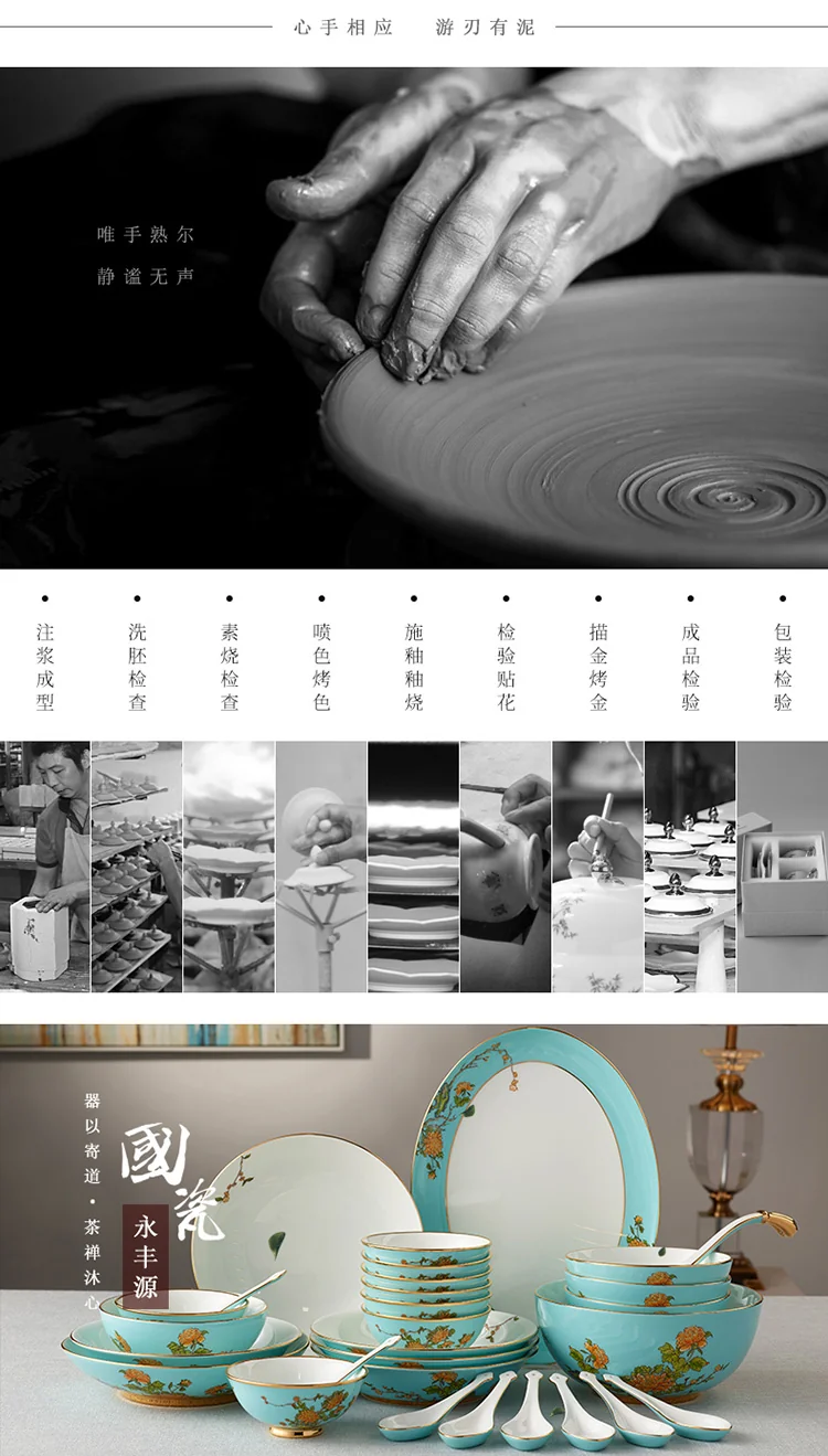 [China deliver directly, Arriving in 5-7 days] Auratic national porcelain Yongfengyuan Lady porcelain West Lake blue 58-head Chinese household tableware set detail image 10