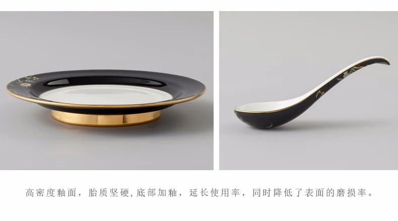 【中国直邮，时效10-15天】Auratic 国瓷永丰源夫人瓷石榴家园6头餐具（1人位） detail image 6