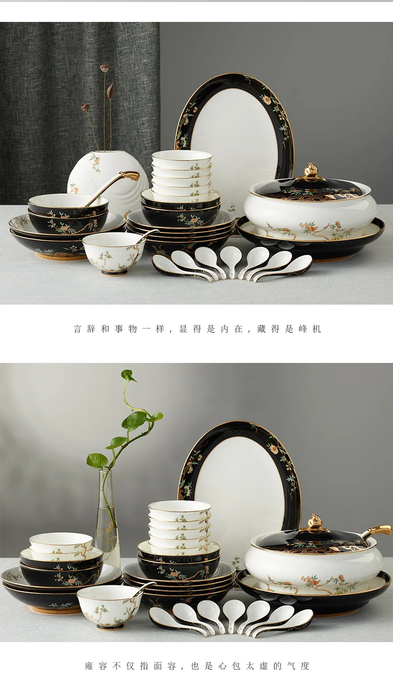 【中国直邮，时效10-15天】Auratic 国瓷永丰源夫人瓷-石榴家园31头中餐具 detail image 10