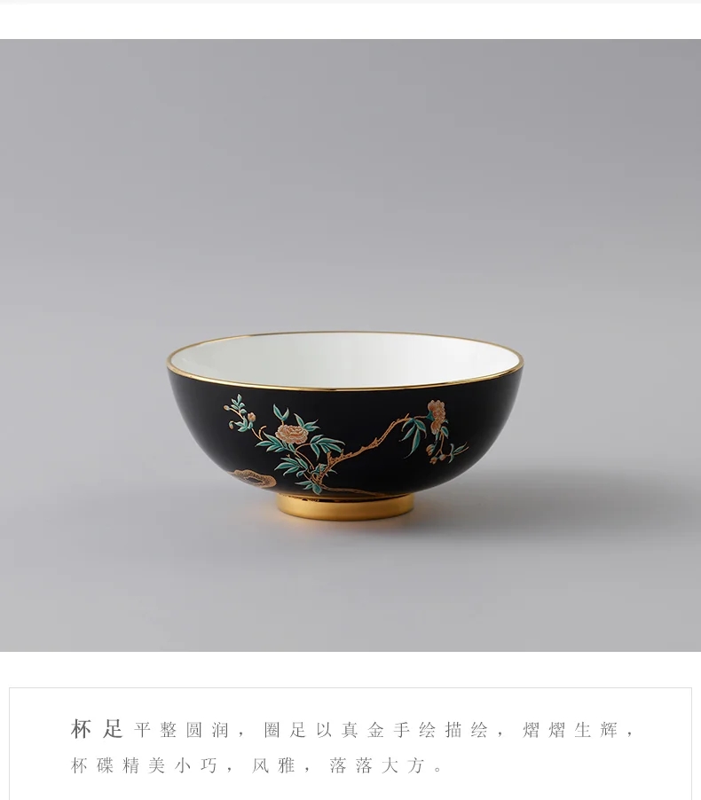 【中国直邮，时效10-15天】Auratic 国瓷永丰源夫人瓷-石榴家园31头中餐具 detail image 7