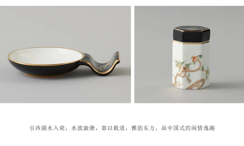 【中国直邮，时效10-15天】Auratic 国瓷永丰源金砖峰会夫人瓷石榴家园餐具（6人位） detail image 6