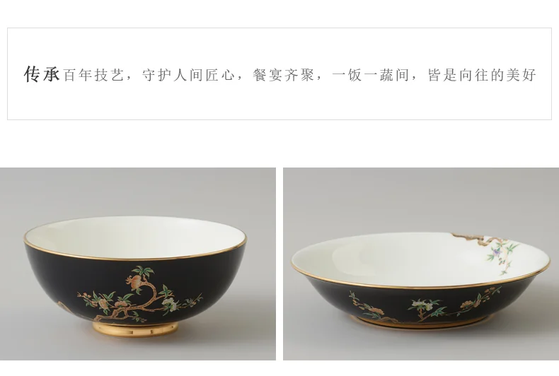 【中国直邮，时效10-15天】Auratic 国瓷永丰源金砖峰会夫人瓷石榴家园餐具（6人位） detail image 11