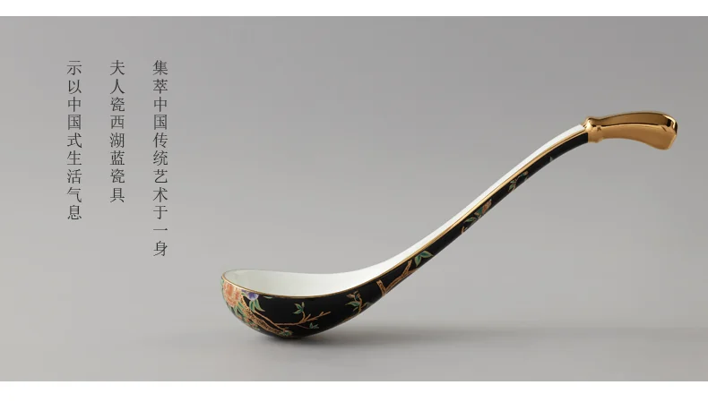 【中国直邮，时效10-15天】Auratic 国瓷永丰源金砖峰会夫人瓷石榴家园餐具（6人位） detail image 12