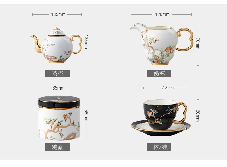 【中国直邮，时效10-15天】Auratic 国瓷永丰源夫人瓷-石榴家园17头咖啡具（750ml） detail image 5