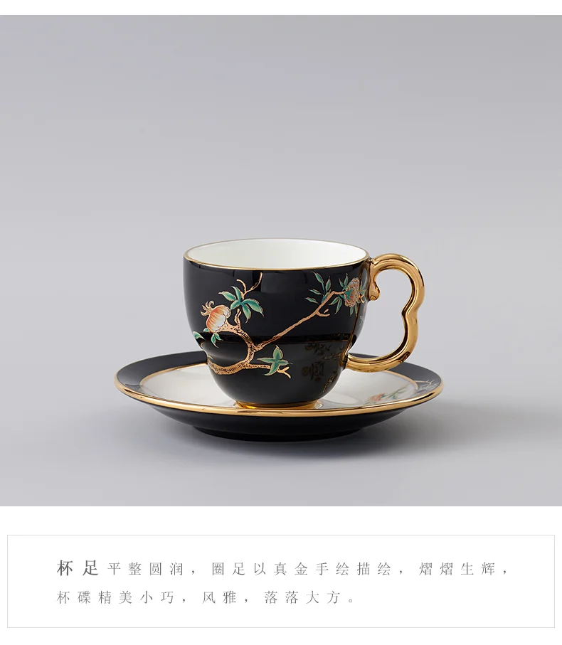 【中国直邮，时效10-15天】Auratic 国瓷永丰源夫人瓷-石榴家园17头咖啡具（750ml） detail image 8