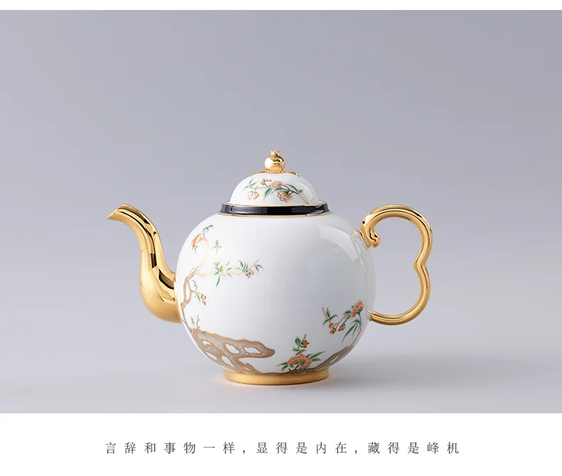 【中国直邮，时效10-15天】Auratic 国瓷永丰源夫人瓷-石榴家园17头咖啡具（750ml） detail image 11