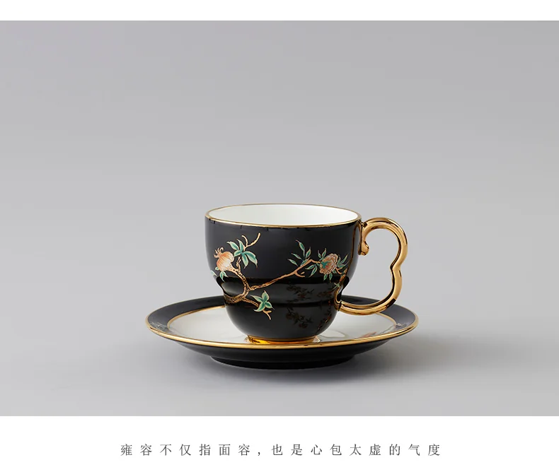 【中国直邮，时效10-15天】Auratic 国瓷永丰源夫人瓷-石榴家园17头咖啡具（750ml） detail image 12