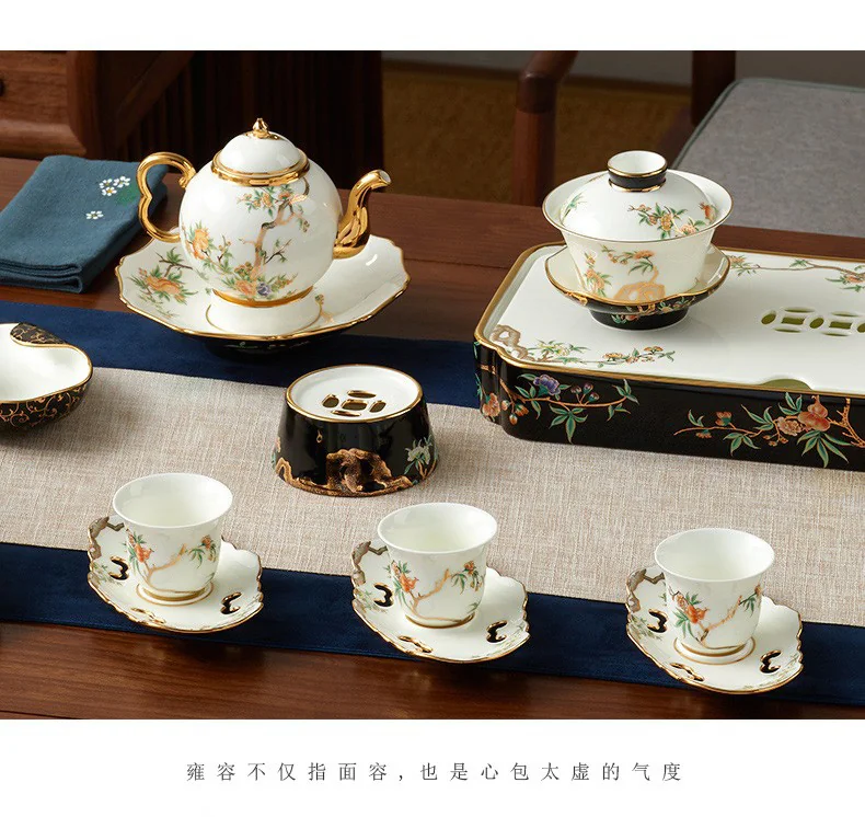 【中国直邮，时效10-15天】Auratic 国瓷永丰源夫人瓷-石榴家园17头咖啡具（750ml） detail image 13