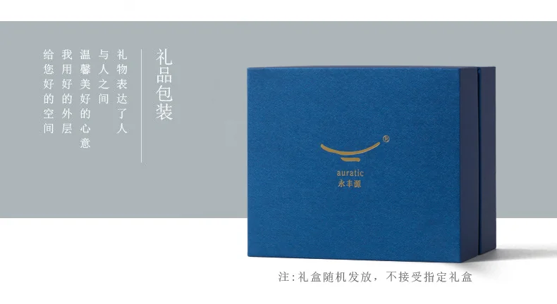 【中国直邮，时效10-15天】Auratic 国瓷永丰源夫人瓷-石榴家园17头咖啡具（750ml） detail image 14