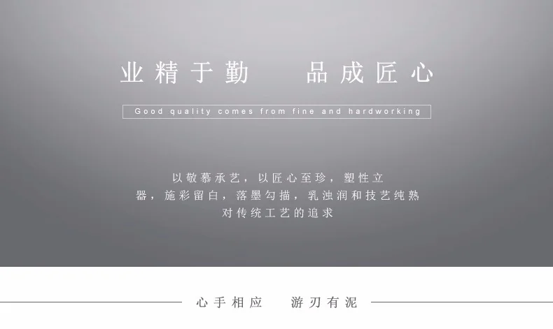 【中国直邮，时效10-15天】Auratic 国瓷永丰源夫人瓷-石榴家园17头咖啡具（750ml） detail image 15