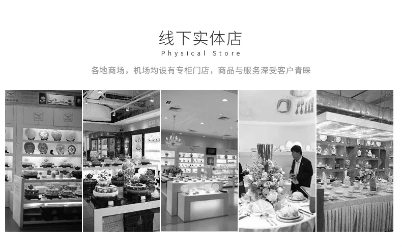【中国直邮，时效10-15天】Auratic 国瓷永丰源夫人瓷-石榴家园10头酒具 detail image 18