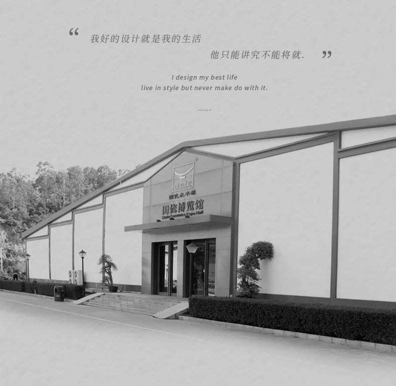 【中国直邮，时效10-15天】Auratic 国瓷永丰源夫人瓷-石榴家园10头酒具 detail image 19
