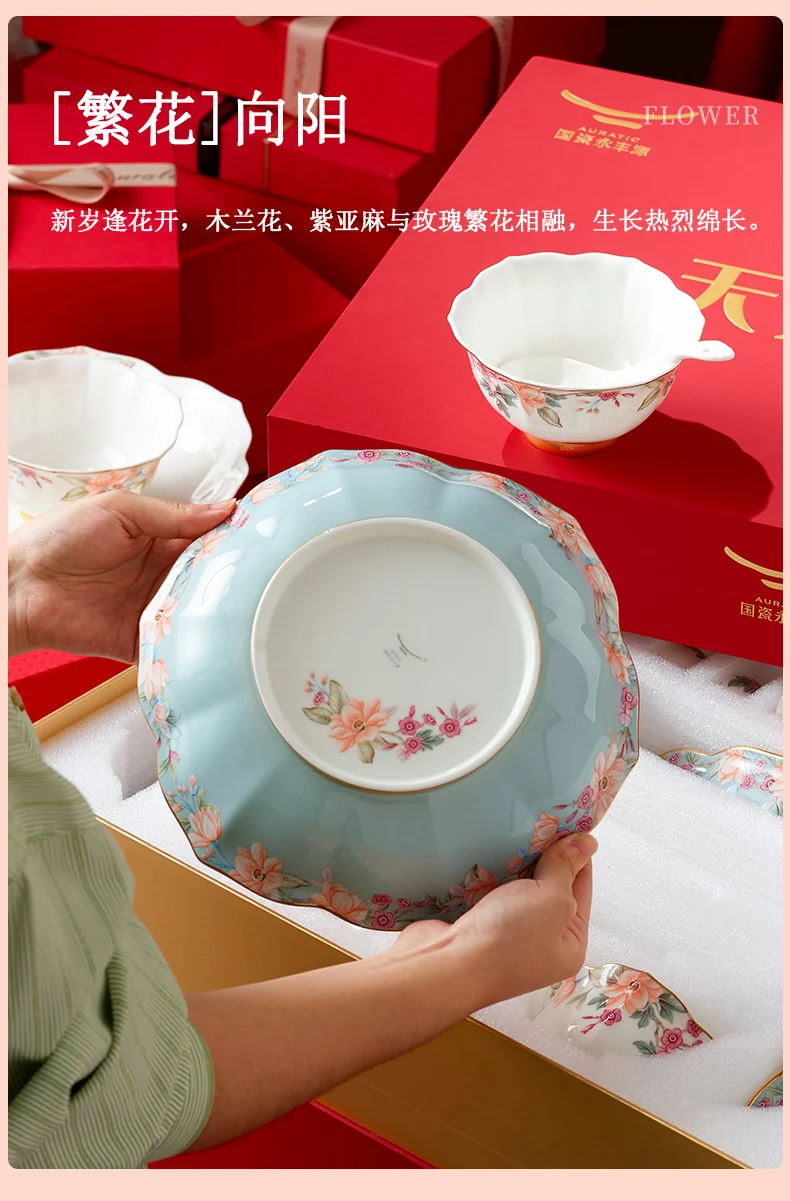 【中国直邮，时效10-15天】Auratic 国瓷永丰源 天青时代30头餐具套装 定制新年礼盒 6人位 detail image 5