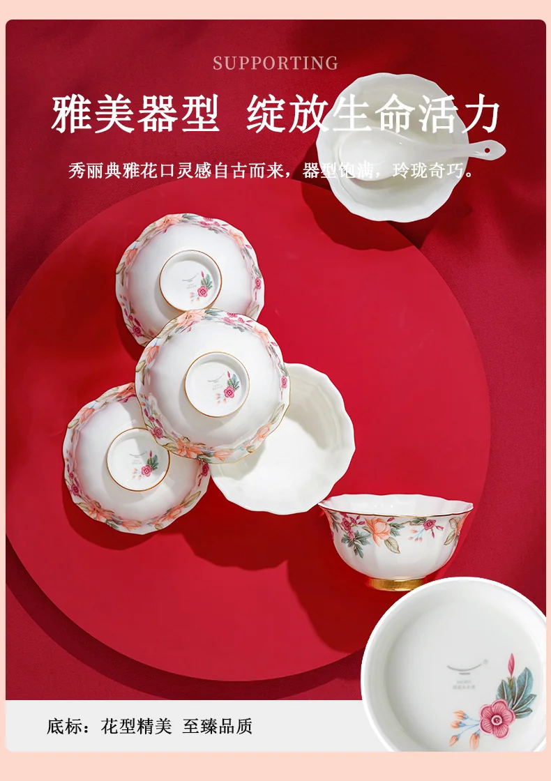 【中国直邮，时效10-15天】Auratic 国瓷永丰源 天青时代30头餐具套装 定制新年礼盒 6人位 detail image 6