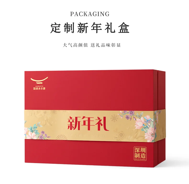 【中国直邮，时效10-15天】Auratic 国瓷永丰源 天青时代30头餐具套装 定制新年礼盒 6人位 detail image 10