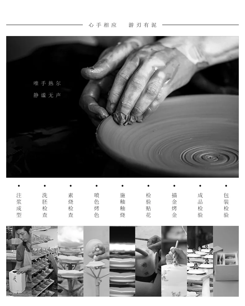 【中国直邮，时效10-15天】Auratic 国瓷永丰源 天青时代30头餐具套装 定制新年礼盒 6人位 detail image 12