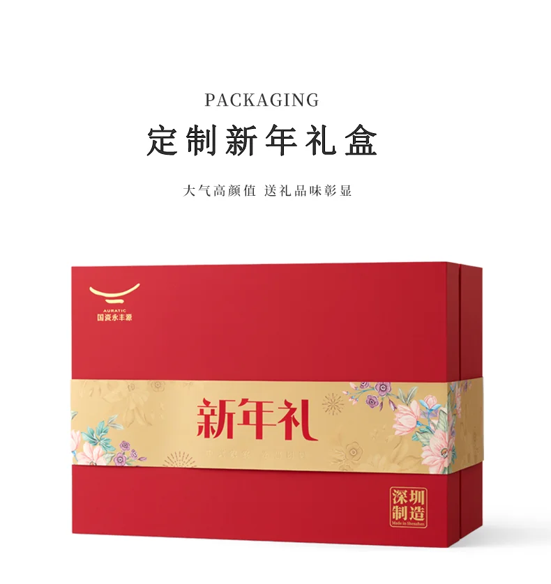 【中国直邮，时效10-15天】Auratic 国瓷永丰源 天青时代62头餐具套装 碗碟勺组合 定制版新年礼盒  8人位 detail image 11