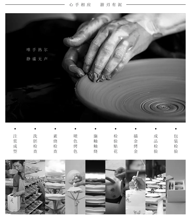 【中国直邮，时效10-15天】Auratic 国瓷永丰源 天青时代62头餐具套装 碗碟勺组合 定制版新年礼盒  8人位 detail image 13