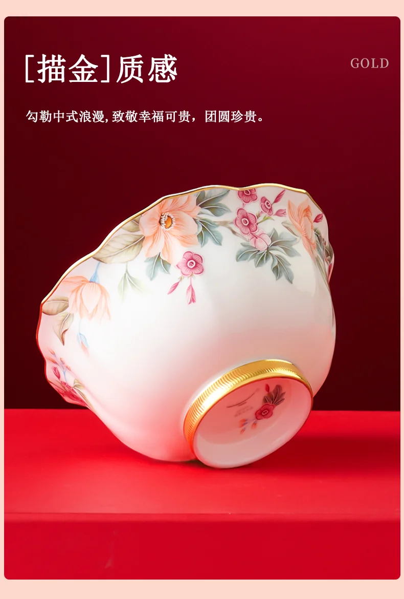 【中国直邮，时效10-15天】Auratic 国瓷永丰源 天青时代62头餐具套装 碗碟勺组合 定制版新年礼盒  8人位 detail image 5