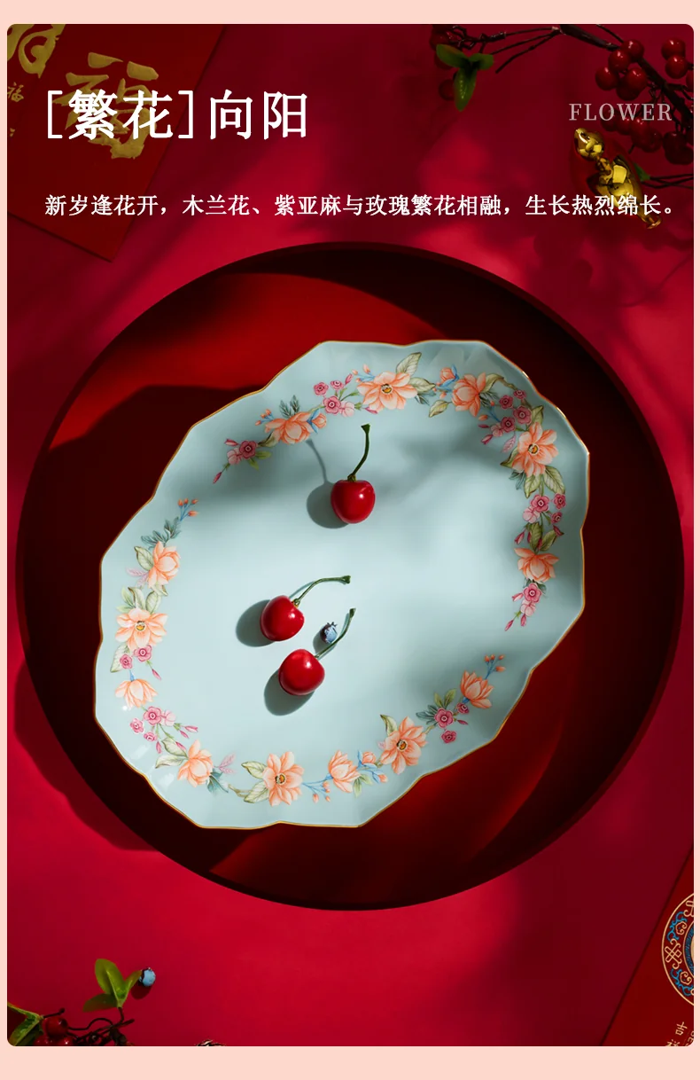【中国直邮，时效10-15天】Auratic 国瓷永丰源 天青时代62头餐具套装 碗碟勺组合 定制版新年礼盒  8人位 detail image 6