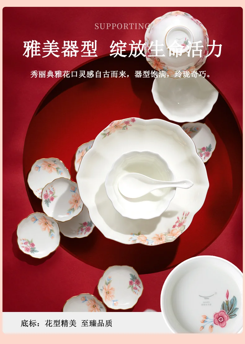 【中国直邮，时效10-15天】Auratic 国瓷永丰源 天青时代62头餐具套装 碗碟勺组合 定制版新年礼盒  8人位 detail image 7