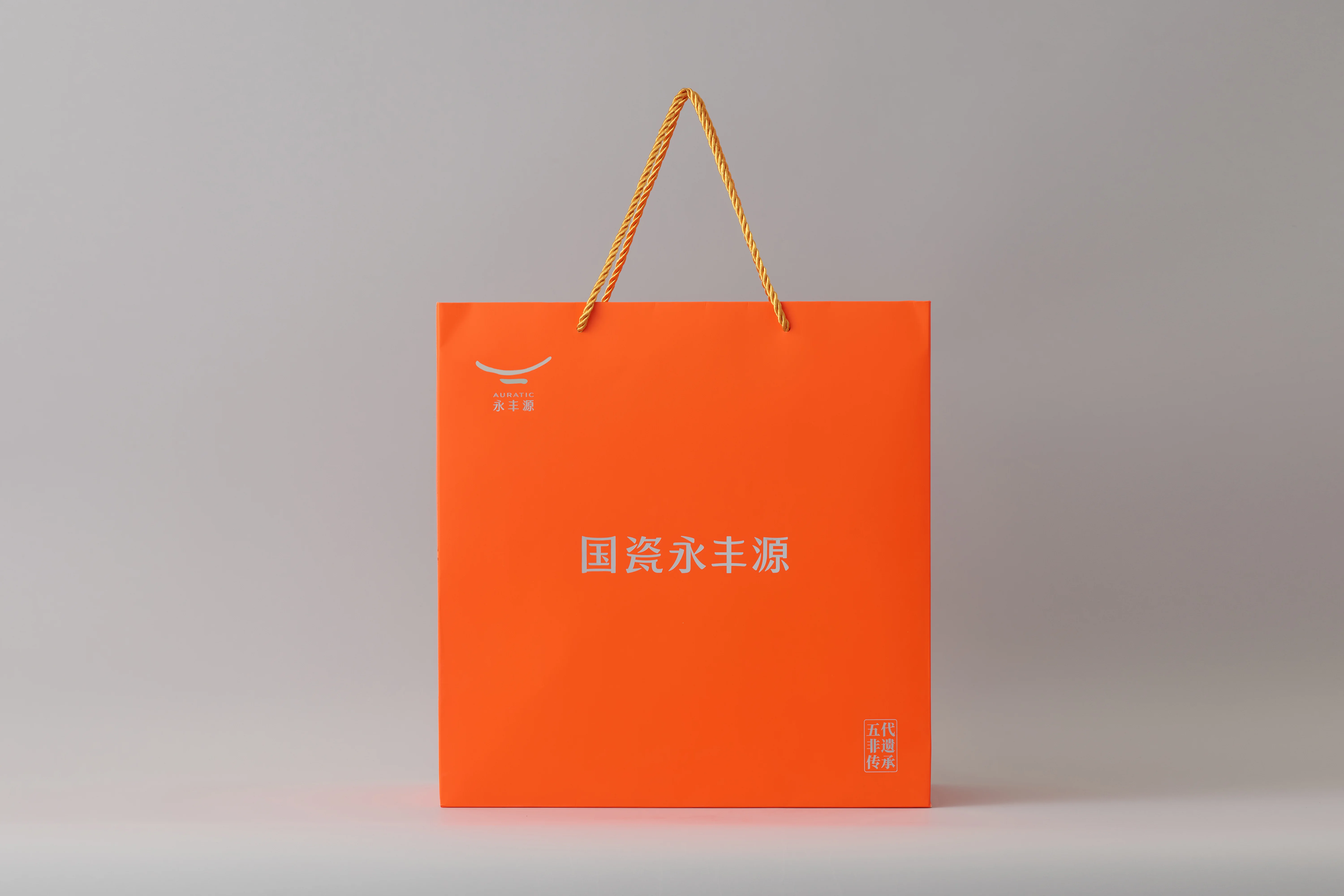 【China Direct Mail, Time 10-15 Days】 Auratic Platinum Blue and White 10 Head Chinese Tea Set (4-person) - Mid Autumn Festival Gift detail image 11