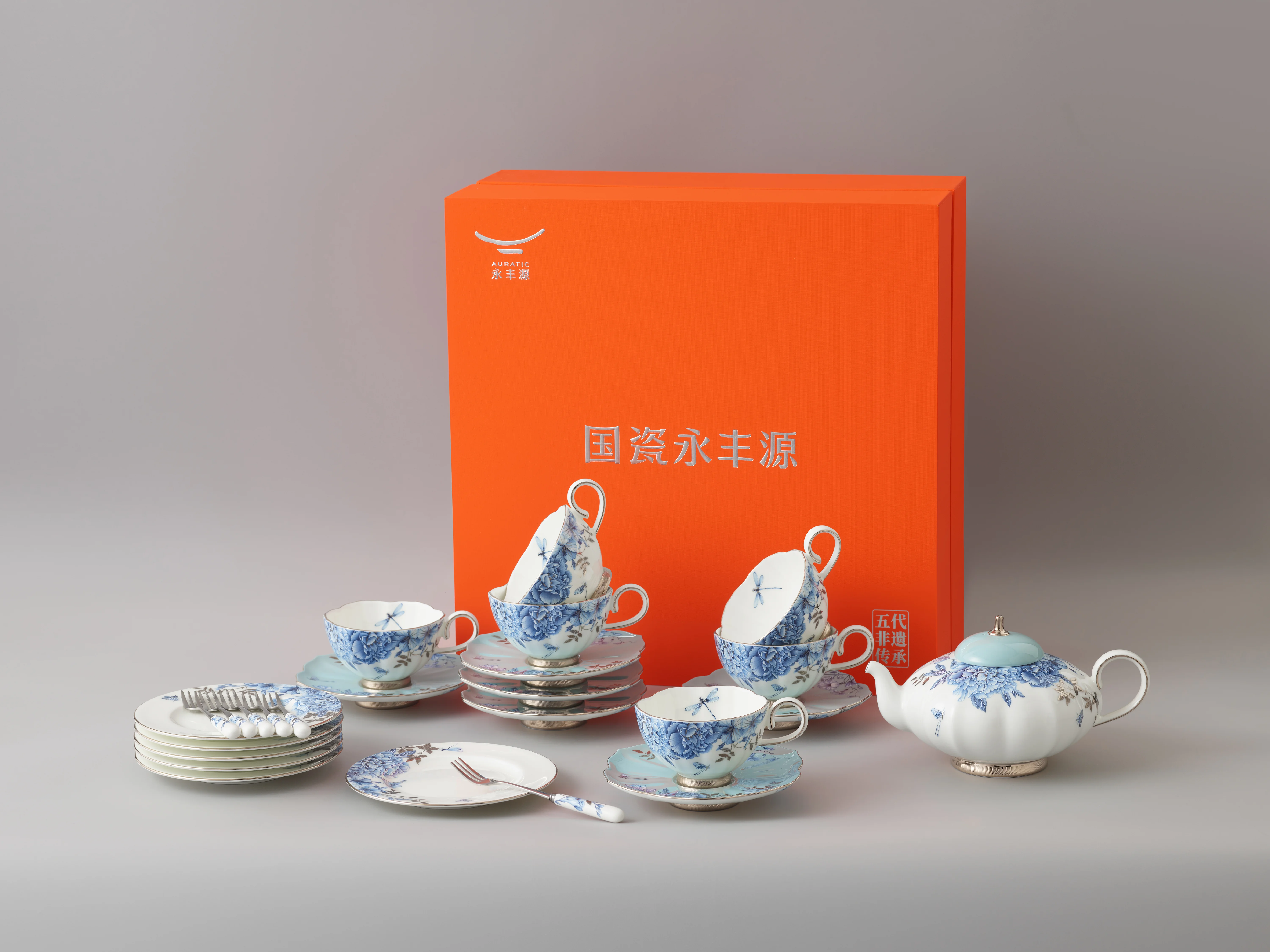 中国直邮，时效10-15天】Auratic 国瓷永丰源铂金青花26头茶咖具（6人位