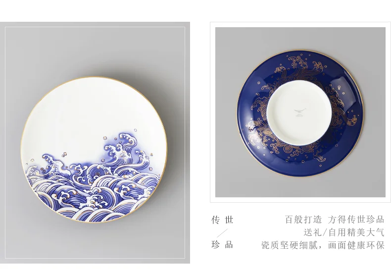 【中国直邮，时效10-15天】Auratic 国瓷永丰源先生瓷海上明珠6头餐具（1人位） detail image 4