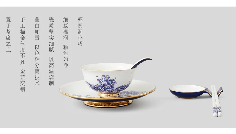 【中国直邮，时效10-15天】Auratic 国瓷永丰源先生瓷海上明珠6头餐具（1人位） detail image 10
