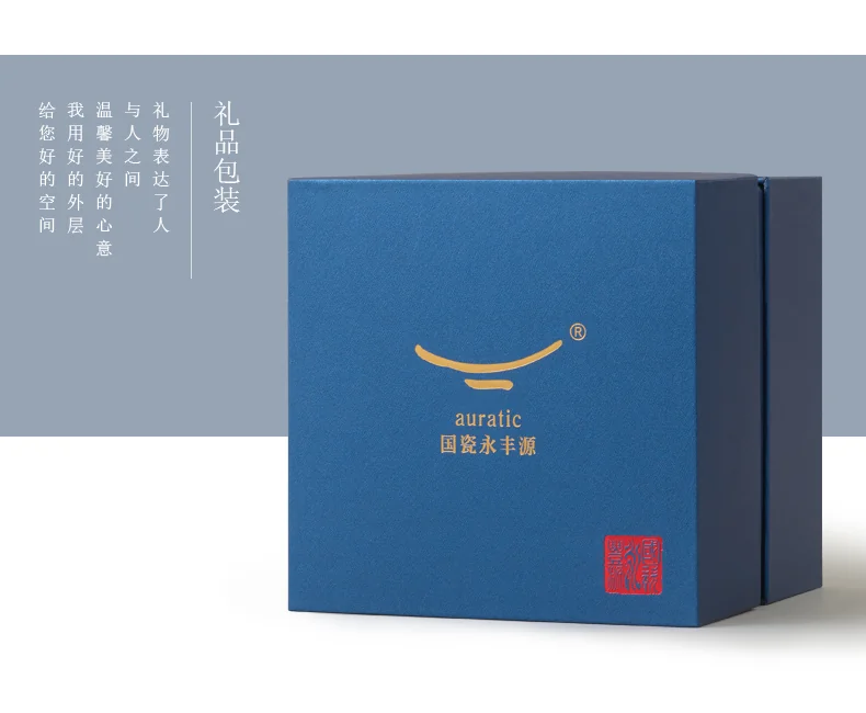 【中国直邮，时效10-15天】Auratic 国瓷永丰源先生瓷海上明珠44头餐具（6人位） detail image 14