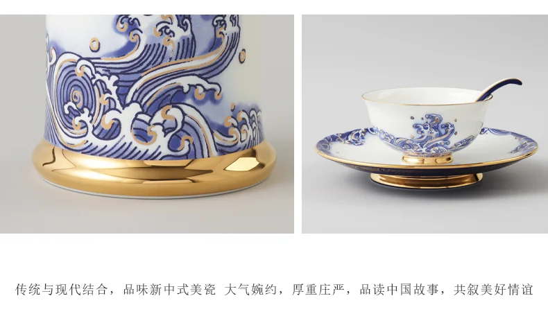 【中国直邮，时效10-15天】Auratic 国瓷永丰源先生瓷海上明珠44头餐具（6人位） detail image 5