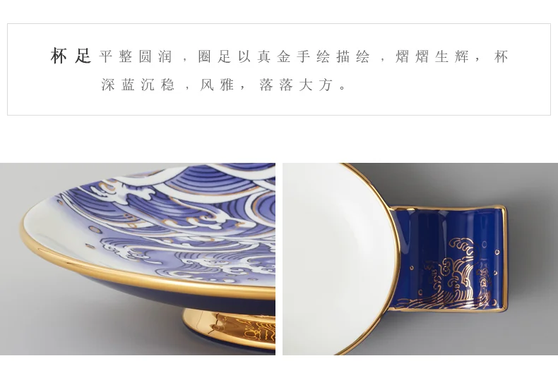 【中国直邮，时效10-15天】Auratic 国瓷永丰源先生瓷海上明珠44头餐具（6人位） detail image 9